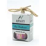 Aravi Hanging Car Perfume 